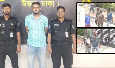  রাজশাহীতে ছাত্র-জনতার ওপর গুলিবর্ষণকারী বাপ্পি ঢাকায় গ্রেফতার