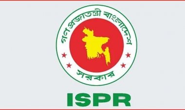 সেনাবাহিনীর নামে ঝুট ব্যবসার সুপারিশ, যা বলছে আইএসপিআর