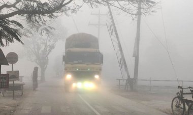 ঘনকুয়াশা পড়ার আভাস