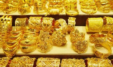 ফের বাড়ল সোনার দাম