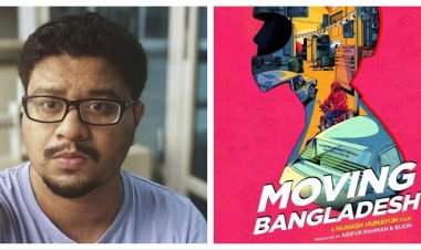  নুহাশের সিনেমায় ৫০ লাখ টাকা বরাদ্দ বাতিল করল মন্ত্রণালয়