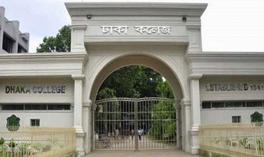 ‘মেগা মানডে’ ঘোষণা, ঢাকা কলেজের সব ক্লাস বন্ধ