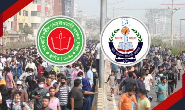 সোহরাওয়ার্দী-কবি নজরুল কলেজ বন্ধ ঘোষণা