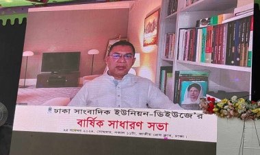 গণতন্ত্র প্রতিষ্ঠার চলমান যাত্রা বাধাগ্রস্ত করতে নানারকম ষড়যন্ত্র চলছে: তারেক রহমান