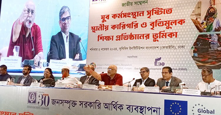 ৩ জেলায় কারিগরি শিক্ষার মানে সন্তুষ্ট ১৩ শতাংশ শিক্ষার্থী