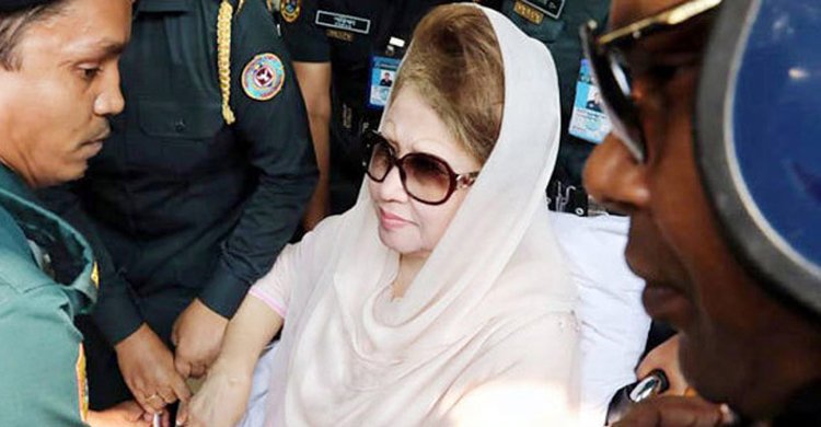জিয়া অরফানেজ ট্রাস্ট মামলা খালেদা জিয়ার লিভ টু আপিল শুনানি ১০ নভেম্বর