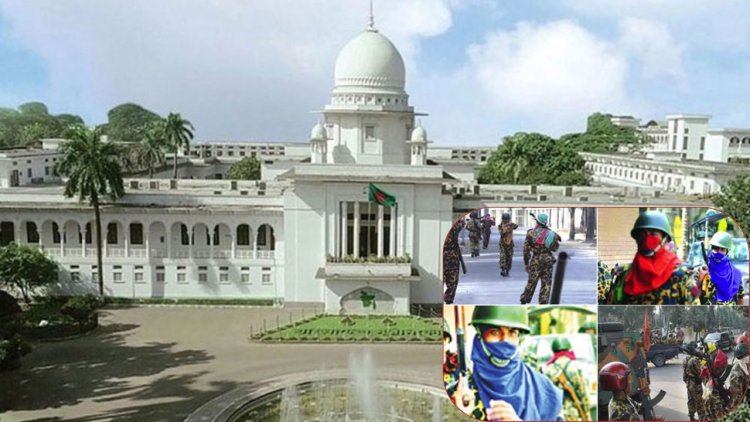 বিডিআর বিদ্রোহ হত্যা মামলায় পুনঃতদন্ত কমিশন কেন নয় : হাইকোর্টের রুল