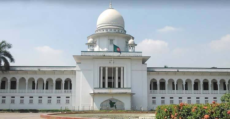 দুপুরে সুপ্রিম কোর্টে পিএসসির ৫ সদস্যের শপথ