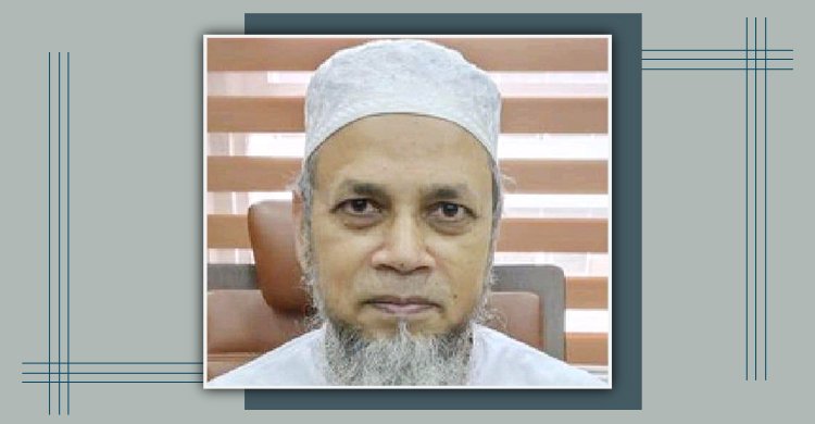ইসলামিক ফাউন্ডেশনের নতুন ডিজি রেজানুর রহমান