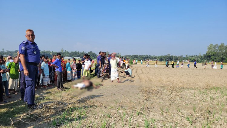পাবনায় মানসিক ভারসাম্যহীন যুবককে গলা কেটে হত্যা