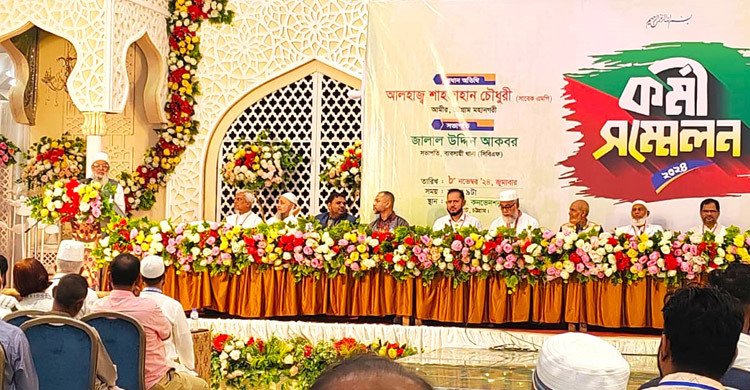 আওয়ামী লীগের দোসররা দেশে-বিদেশে ষড়যন্ত্রে লিপ্ত: শাহজাহান চৌধুরী
