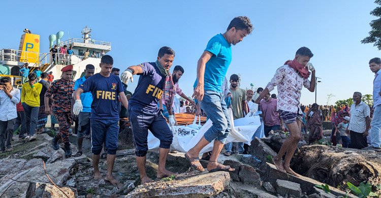 মাদকদ্রব্য নিয়ন্ত্রণের ধাওয়ায় নদীতে ঝাঁপ, দুদিন পর মরদেহ উদ্ধার