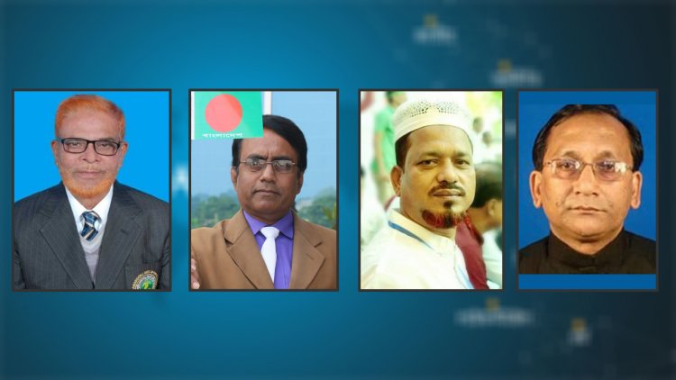শিবির নেতা হত্যায় সাবেক স্বরাষ্টমন্ত্রীসহ ১৮ জনের নামে মামলা