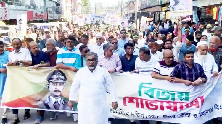 গণহত্যা করে গণশত্রুতে পরিণত হয়েছেন শেখ হাসিনা : প্রিন্স
