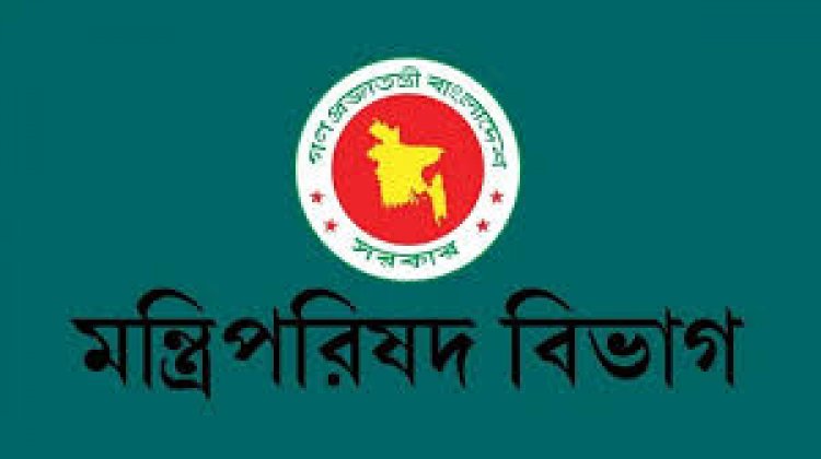প্রতিমন্ত্রীর পদমর্যাদায় প্রধান উপদেষ্টার ৩ বিশেষ সহকারী নিয়োগ