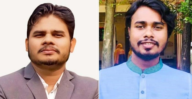 ঢাকা কলেজের নোয়াখালী জেলা ছাত্রকল্যাণ পরিষদের নতুন কমিটি