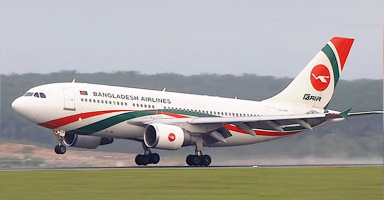 যাত্রীকে পুলিশে দিয়ে যে ব্যাখ্যা দিলো বিমান