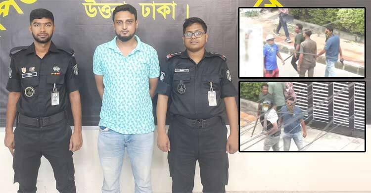 রাজশাহীতে ছাত্র-জনতার ওপর গুলিবর্ষণকারী বাপ্পি ঢাকায় গ্রেফতার