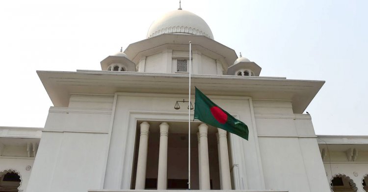 কুইক রেন্টালে দায়মুক্তি অবৈধ: হাইকোর্ট