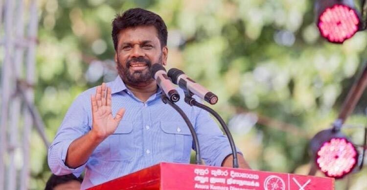 শ্রীলঙ্কা প্রেসিডেন্ট নির্বাচনের পর পার্লামেন্ট নির্বাচনেও জয় পেলো দিশানায়েকের জোট
