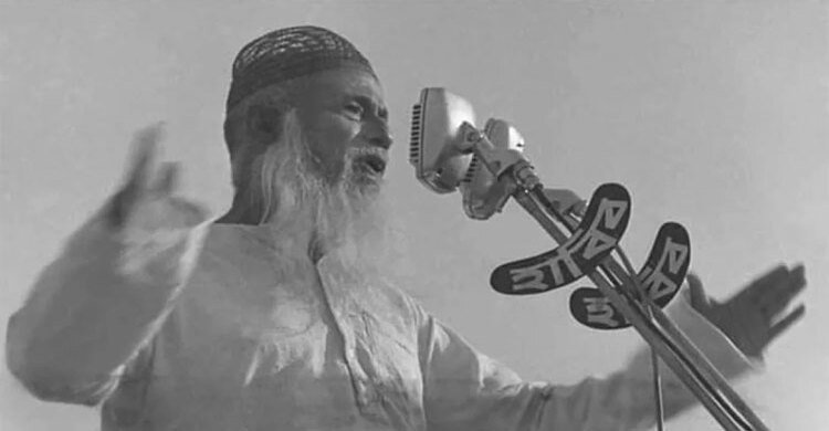 মওলানা ভাসানীর ৪৮তম মৃত্যুবার্ষিকী আজ