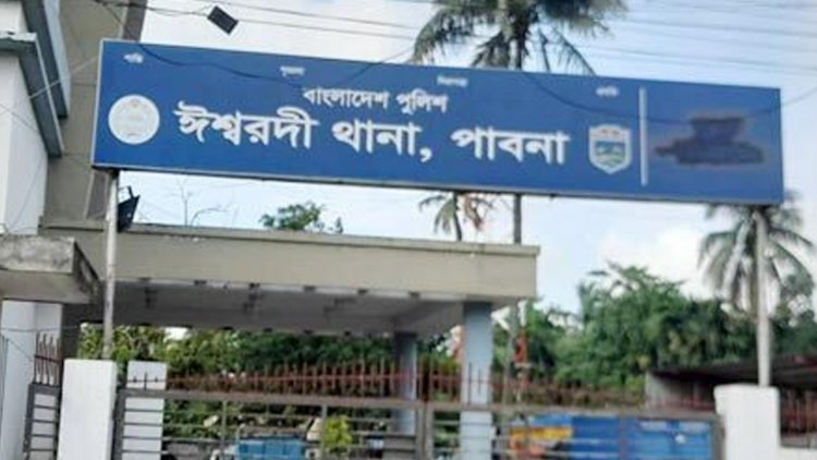 পাবনায় যুবলীগকর্মীকে গুলি করে হত্যা