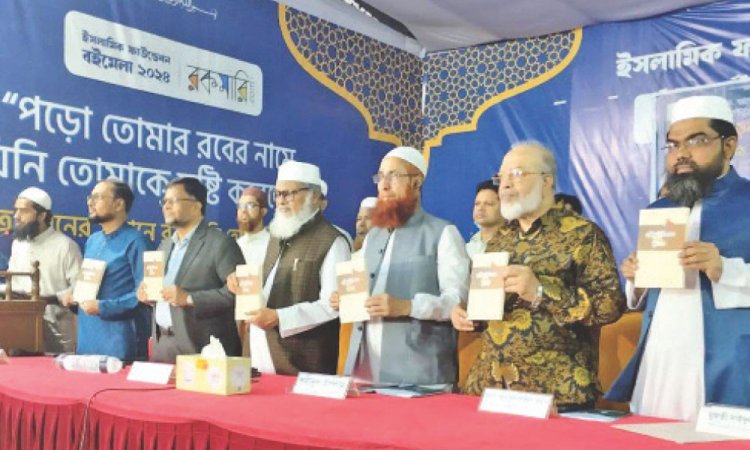 প্রাচ্যবাদ চর্চায় সতর্কতা কাম্য : ধর্ম উপদেষ্টা