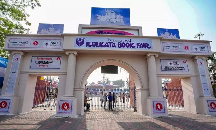কলকাতা বইমেলায় রাখা হয়নি বাংলাদেশকে