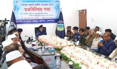 নাশকতাকারীদের কোনো ছাড় নয় : ময়মনসিংহ রেঞ্জ ডিআইজি