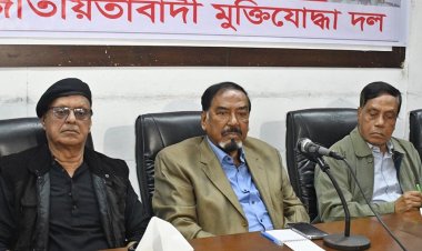 আমরা যুদ্ধ করে জয়ী হয়েছি, চিরকাল জয়ী হবে বাংলাদেশ- হাফিজ উদ্দিন