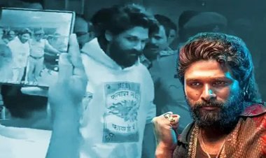 অবশেষে জামিন পেলেন আল্লু অর্জুন