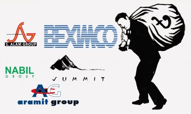 আওয়ামী সরকারের প্রভাবশালীদের অর্থপাচার অনুসন্ধানে ১০ যৌথ টিম