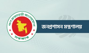 সচিব থেকে পিওন পর্যন্ত সবাই মহার্ঘ ভাতা পাবেন : সিনিয়র সচিব