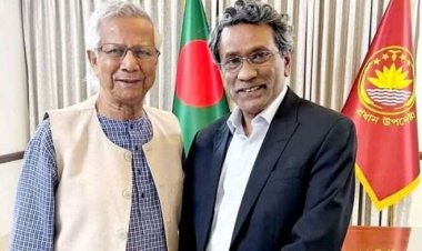 ‘জাতীয় ঐকমত্য গঠন কমিশন’, নেতৃত্বে থাকবেন ড. ইউনূস ও আলী রীয়াজ