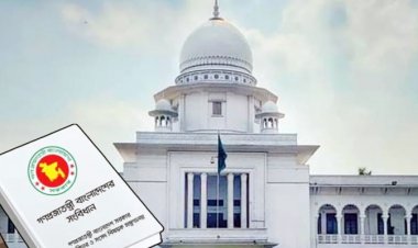 তত্ত্বাবধায়ক সরকার বাতিল করা পঞ্চদশ সংশোধনী অবৈধ: হাইকোর্ট