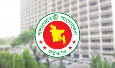 জনপ্রশাসন সংস্কার কমিশনের প্রস্তাবে ৬৪ ডিসির প্রতিবাদ