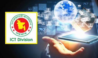 আ.লীগ আমলে আইসিটি খাতে অতিরিক্ত ব্যয় ১০ হাজার কোটি টাকা