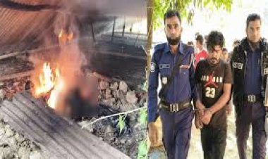 যুবলীগ নেতার বা‌ড়ি‌তে নারীকে পুড়িয়ে হত্যা, ছে‌লে আটক