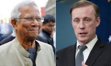 ইউনূস-সুলিভান ফোনালাপ গুরুত্ব পেলো যেসব ইস্যু