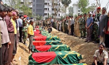 পিলখানা হত্যাকাণ্ডের তদন্তে স্বাধীন কমিশন গঠন করে প্রজ্ঞাপন জারি