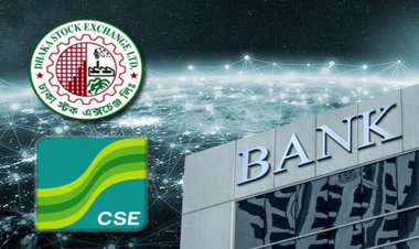 ব্যাংক ও পুঁজিবাজারে লেনদেন বন্ধ আজ