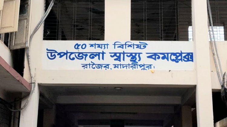বৈদ্যুতিক খুঁটির সঙ্গে মোটরসাইকেলের ধাক্কায় প্রাণ গেল যুবকের