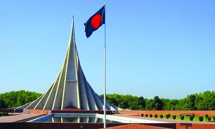 মহান বিজয় দিবস আজ