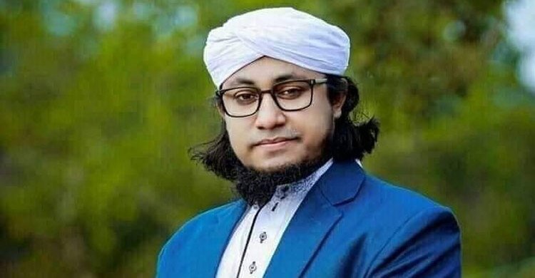 ব্রাহ্মণবাড়িয়ায় মুফতি তাহেরির বিরুদ্ধে আরও এক মামলা