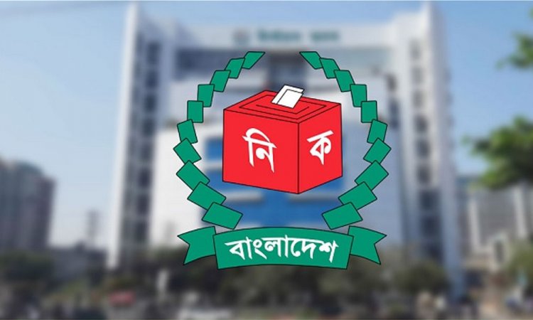 প্রধান উপদেষ্টা ঘোষিত সময়ে নির্বাচন করতে প্রস্তুত ইসি