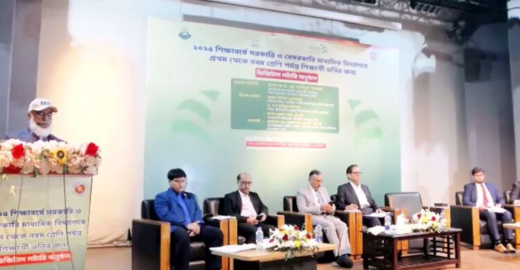 ‘ভর্তিতে লটারি বাদ দিলে তদবিরের যন্ত্রণায় অফিস করতে পারতাম না’