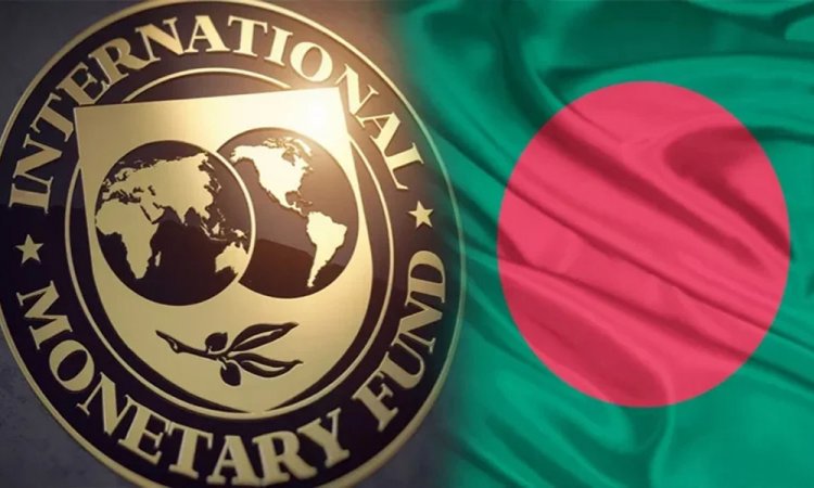 আইএমএফের শর্ত মানলে খেলাপি ঋণ ছাড়াবে ৫ লাখ কোটি টাকা