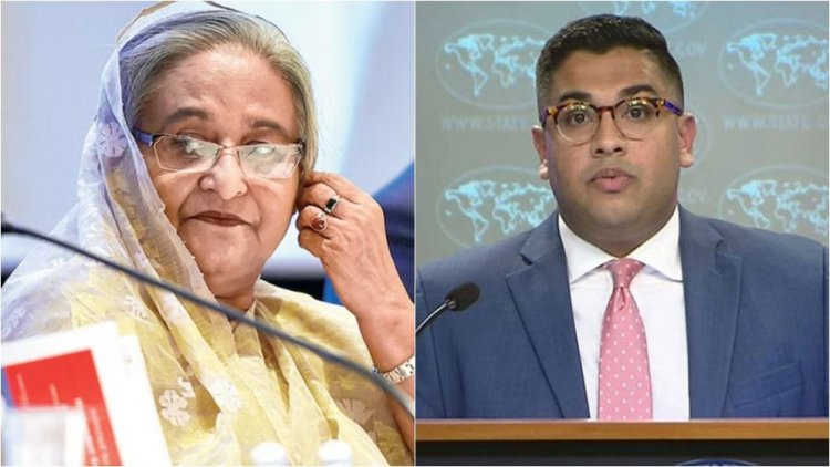 নির্বাচন, জোরপূর্বক গুমে হাসিনার সম্পৃক্ততা ও অন্যান্য বিষয়ে যা জানালো যুক্তরাষ্ট্র