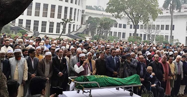 সুপ্রিম কোর্ট প্রাঙ্গণে হাসান আরিফের জানাজা সম্পন্ন
