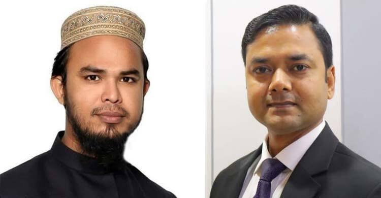 প্রশাসন ক্যাডার ইয়াং অফিসার্স ফোরামের সভাপতি শুভ, সম্পাদক জ